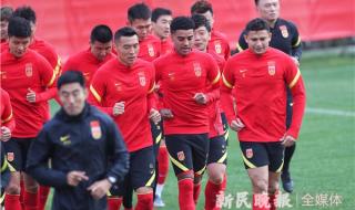 中国世预赛赛程2022